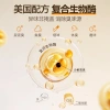 O'dless Pet Deodorizing Spray Silver Ion Deodorizing, Sterilizing and Decomposing urine Odor, universal deodorizing agent for cats and dogs Specification image